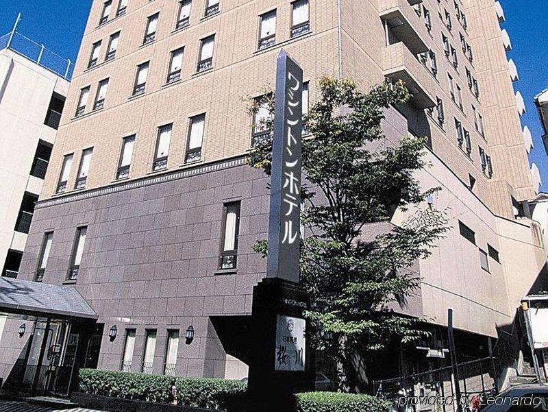 Sasebo Washington Hotel Exterior foto