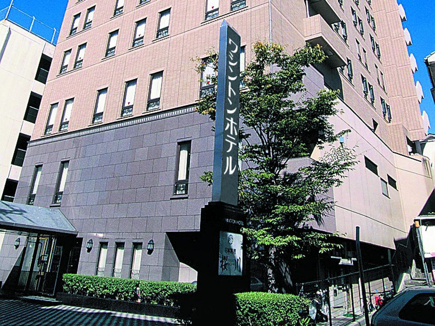 Sasebo Washington Hotel Exterior foto
